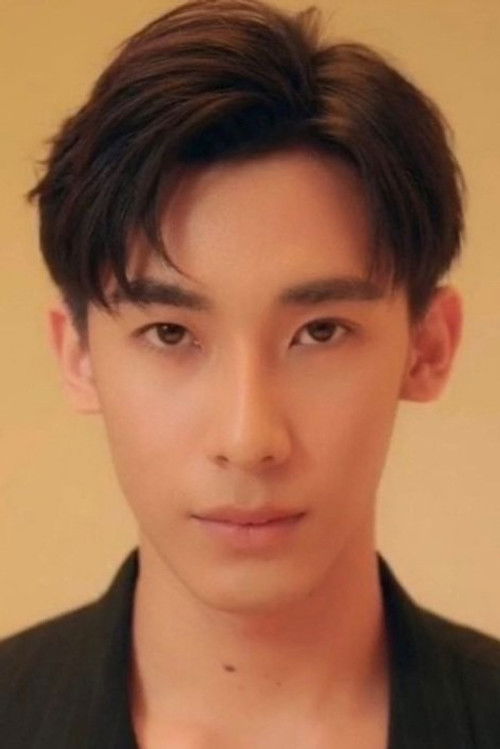 Yang Petchtechin Sriratnapan as Fame