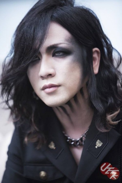 Ruki as 