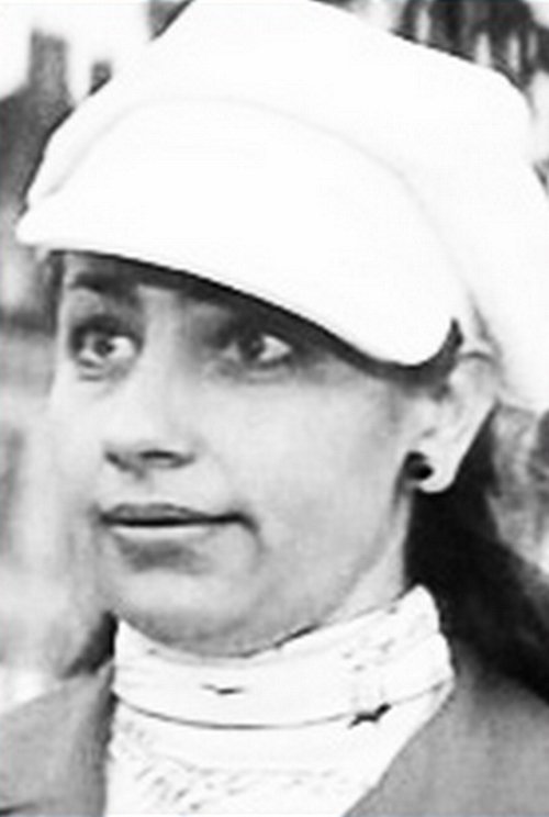 Ināra Kalnarāja as 