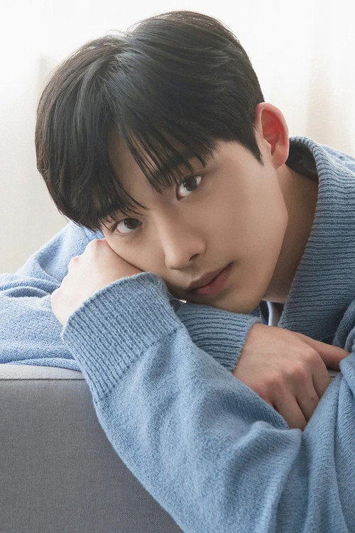 Lee Jong-hyuk as Seo Do-eon