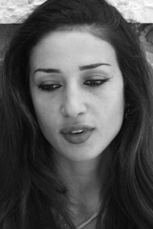 Yafa Bakri as Rabab