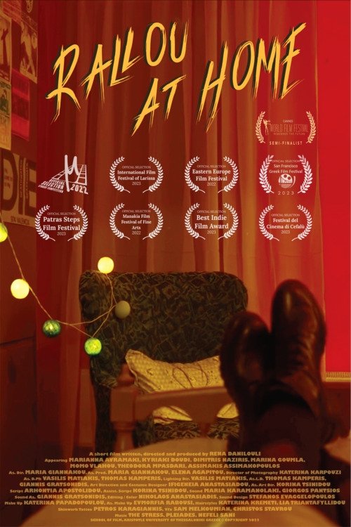 Rallou At Home poster