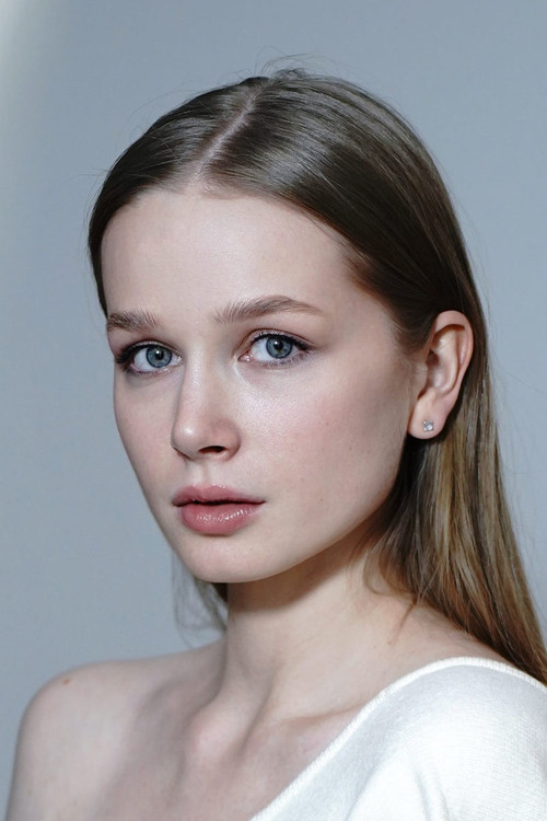 Darya Otroshko profile photo