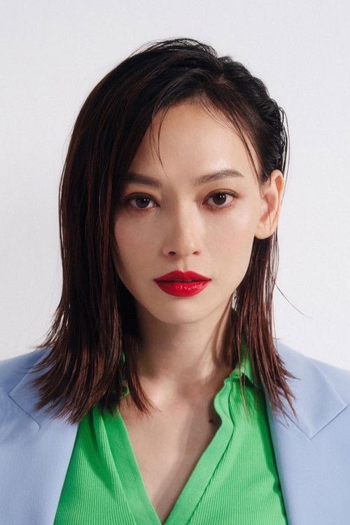 Eleven Yao as Yu Chen-Hsi / Cindy