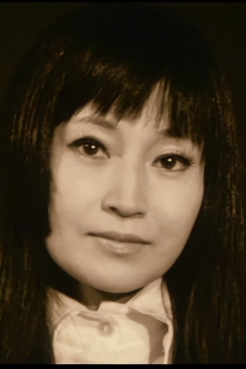 Keiko Niitaka as Tsubana