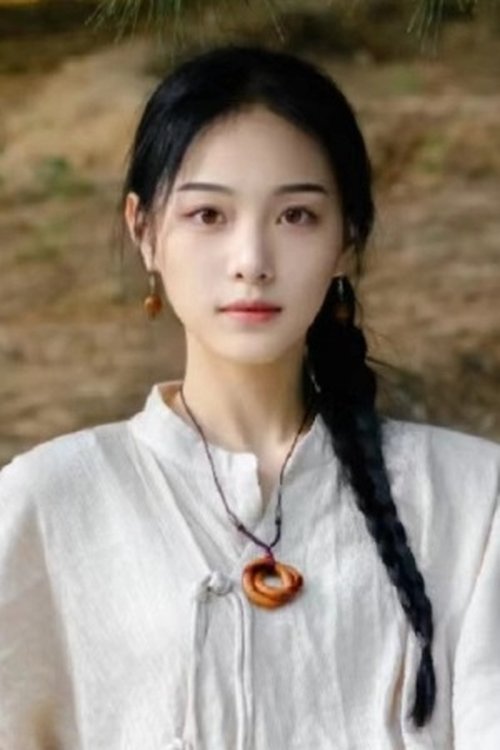 Zhao Yuxuan as Liang Xia