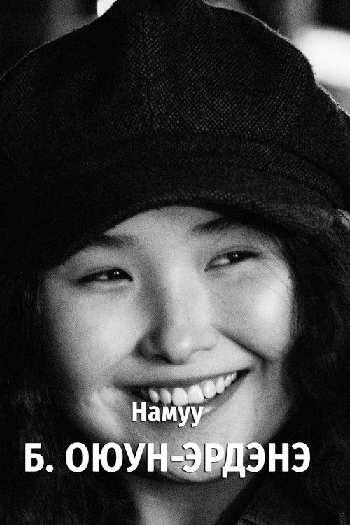 Oyun-Erdene Batbaatar as Namuu