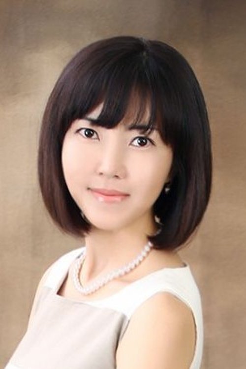 Han Chae-min as Mrs. Seo/Boarding house owner