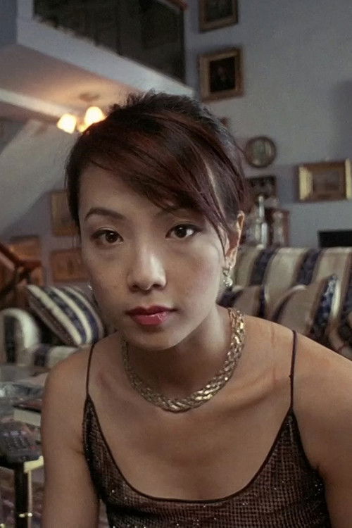 Fei-lin Miao as Mrs. Ma
