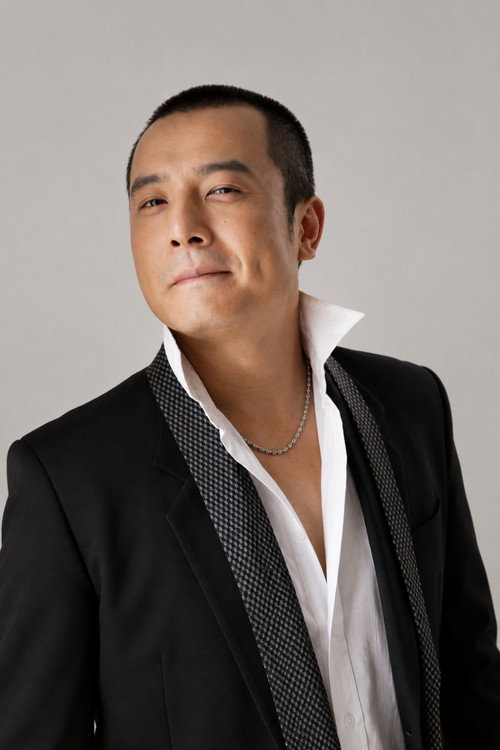 Yang Mo as (voice)