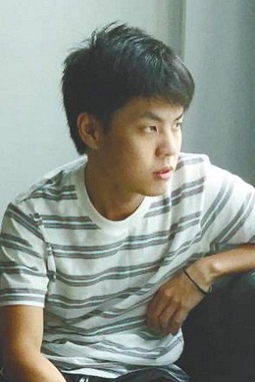 Jacky Yeap as Zi Kien