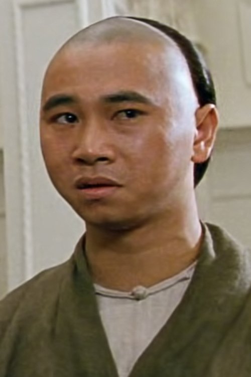 Yuen Gam-Fai as Soldier