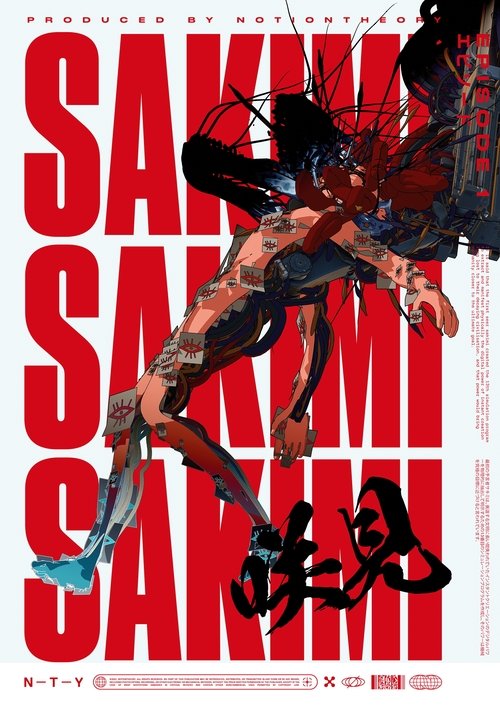 Sakimi poster