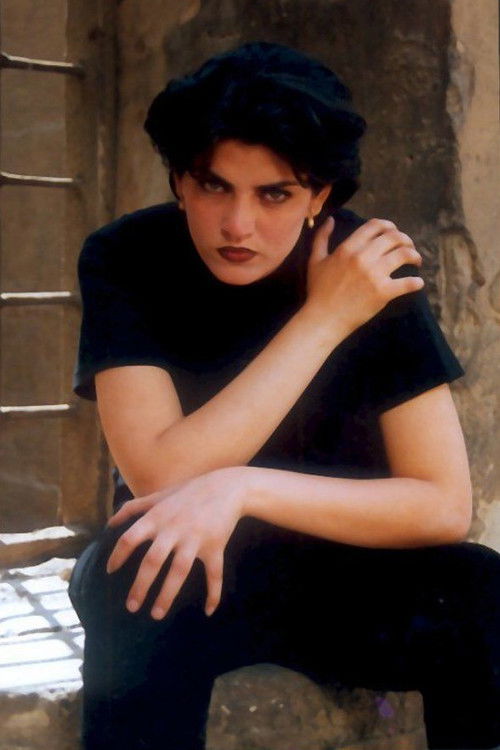 Hala Tawakkul as Nageia