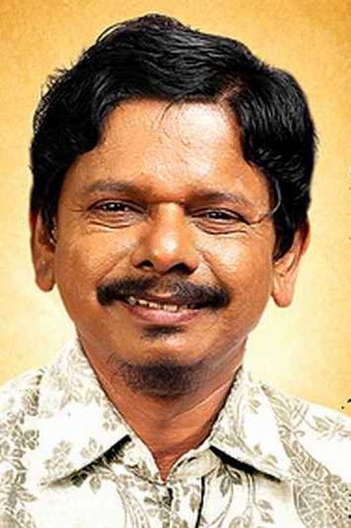 Sunil Babu as Kunji Koya