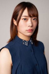 Nagisa Tabata as Female Student