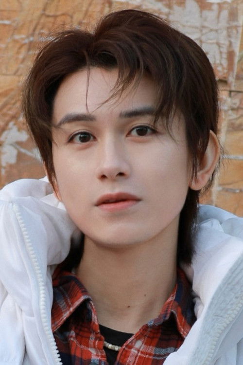 Zhu Zanjin as Zhao Shixuan