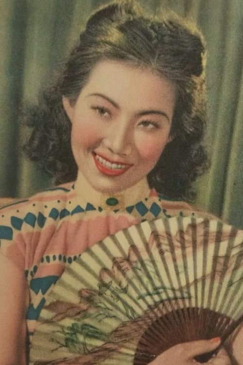 Sun Jinglu as Meijuan Fang