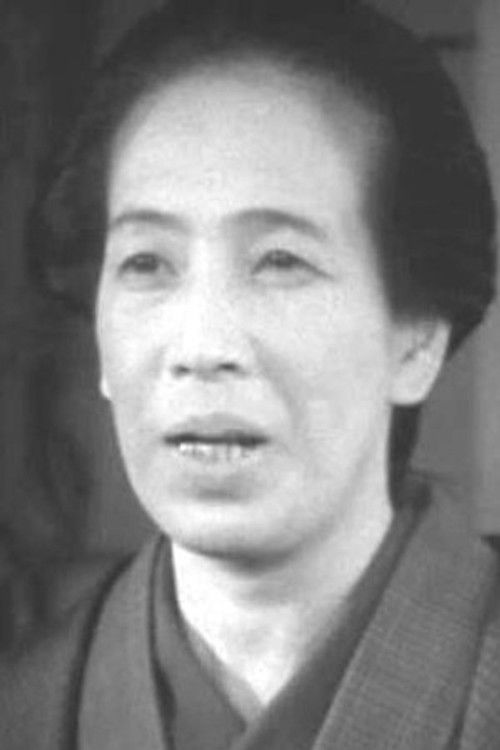 Ayako Katsuragi as 