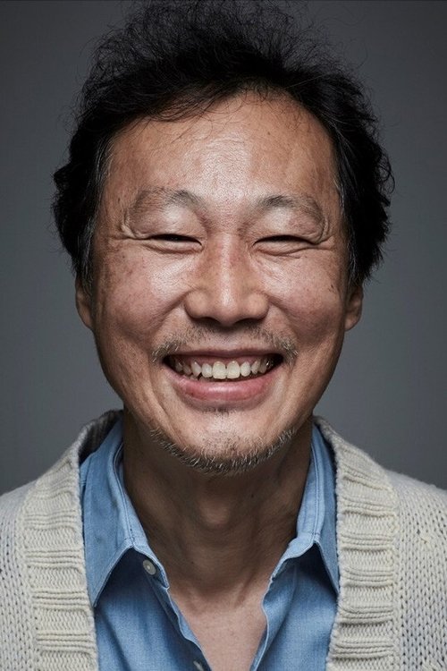 Kim Kang-il as 