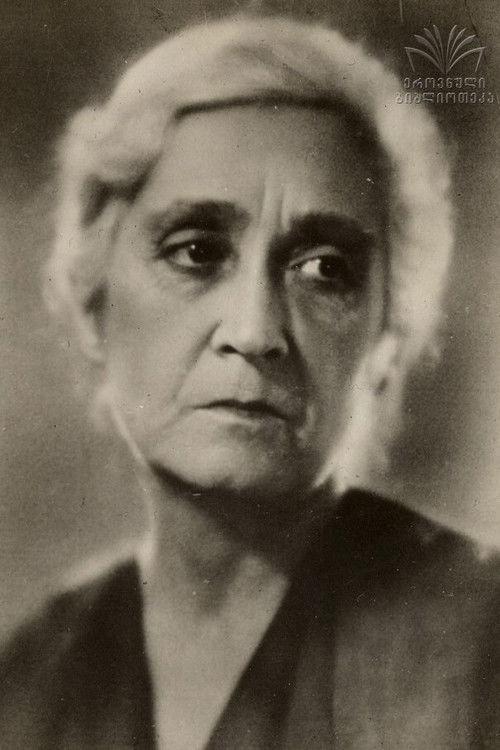 Nutsa Chkheidze as Mother
