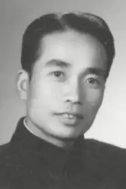 Min Su as 周近