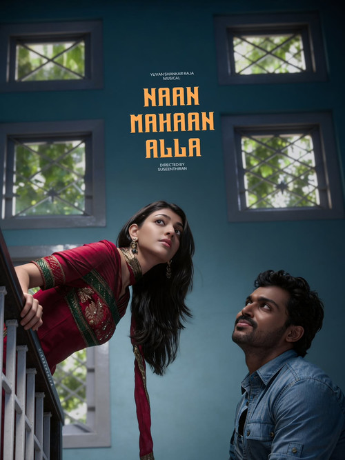 Naan Mahaan Alla poster