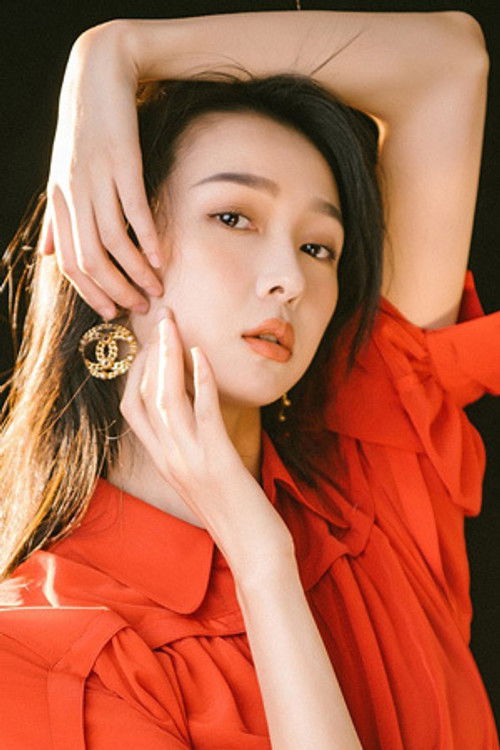 Qiu Shiyuan as Bride