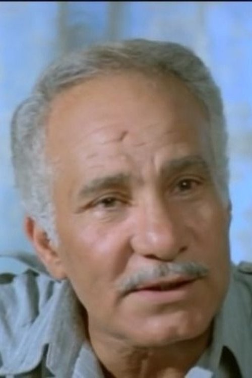 Tawfiq Al Kurdi as 