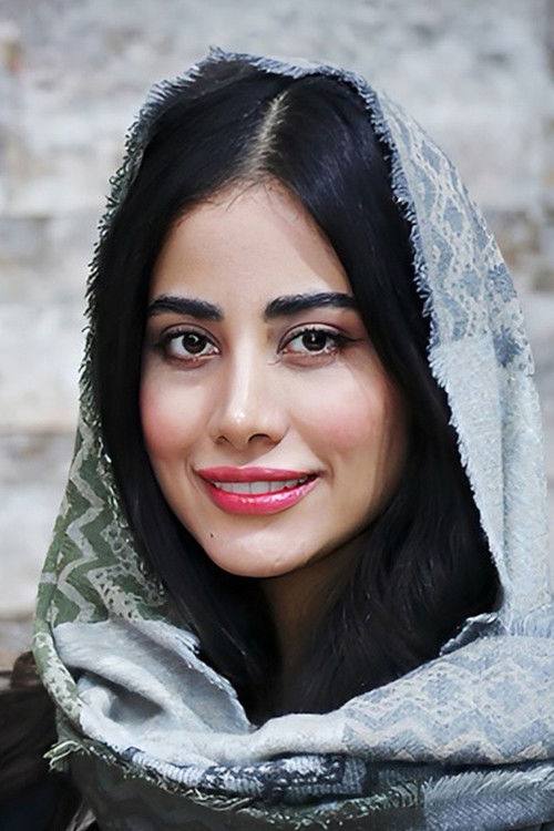 Aynaz Naseri as