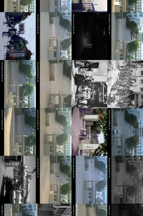 24 Cinematic Points of View of a Factory Gate in China poster