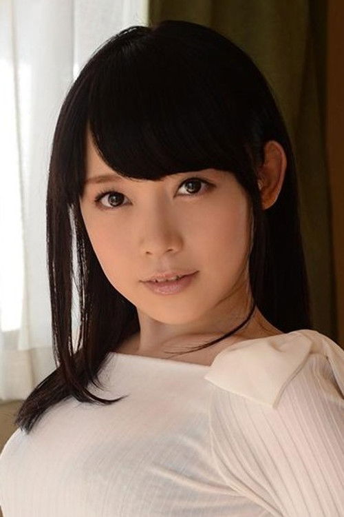 Ami Ichijima as 