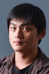 Yu-Hsu Lin as Jian-Chang