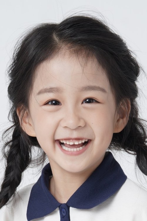 Guo Tongxi as Xu Lingyin