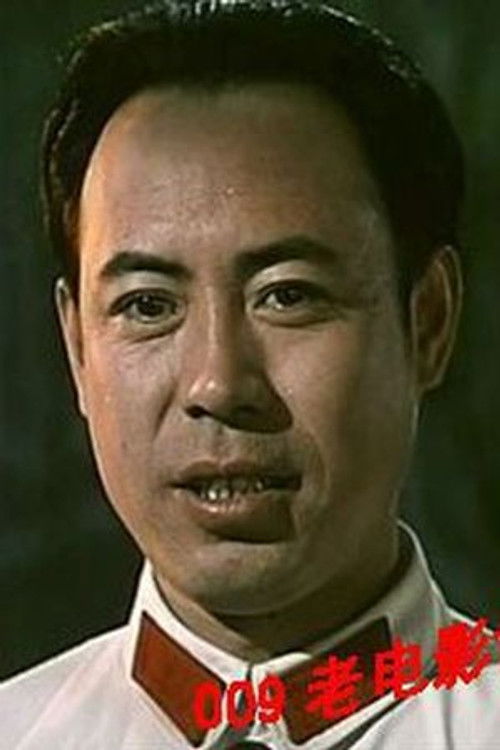 Wang Hui as 