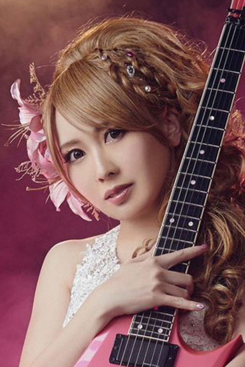 Toki as Guitars, Vocals (backing)