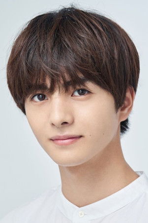 Ryuga Akahane as Kai Hyuga