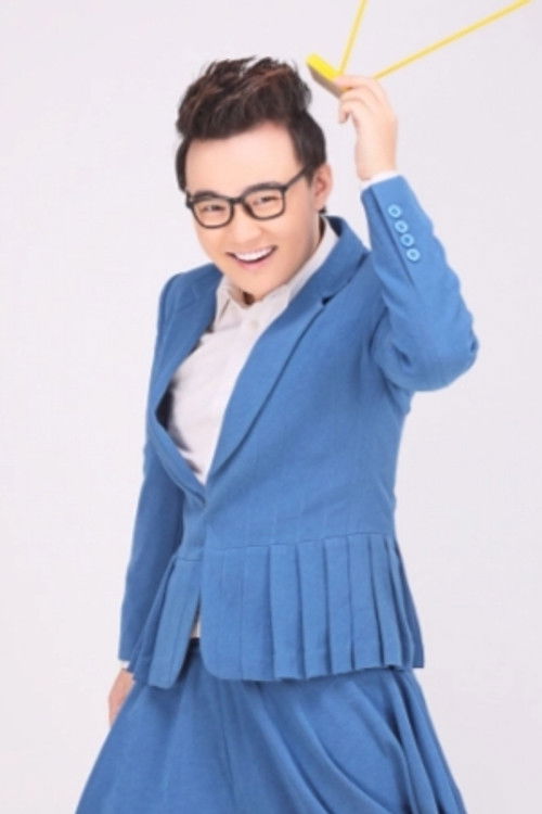 鲁垚 as 峰无岩 (voice)