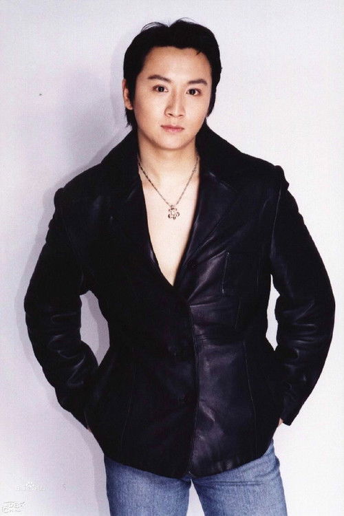 Gu Yang as Zheng Shaoheng