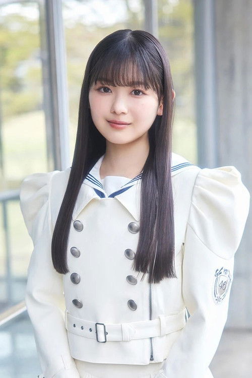 Ui Yamakawa as Herself