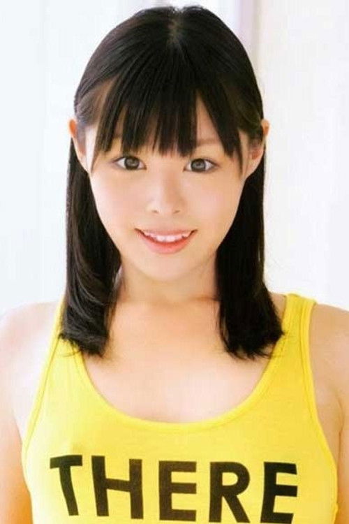 Yuzuna Adachi as