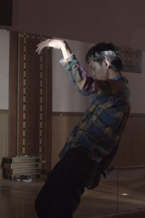 The Scattered Body or A World Unclouded by Dust