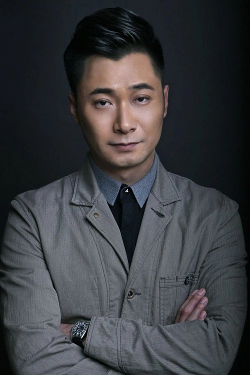 Wu Hongwu as Gong Liangguo