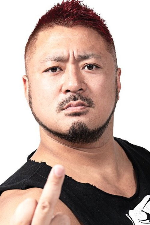 Yūsuke Hino as Yuji Hino