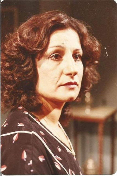 Fawzia Aref as