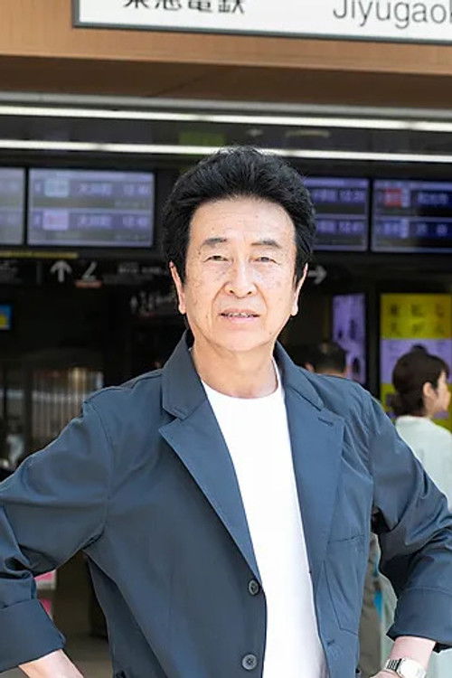 Hisakazu Kanazawa as 