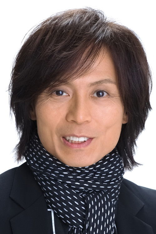 Tsunku as 