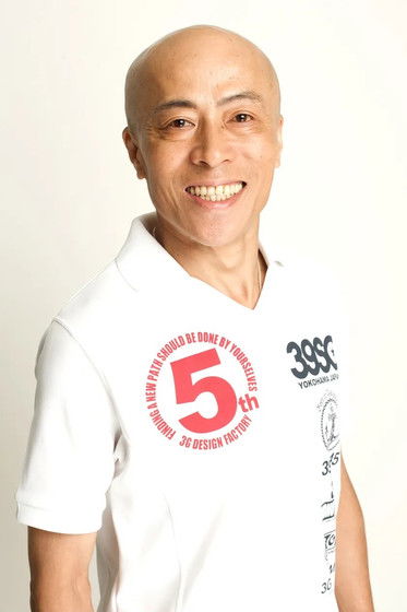 Rakkyo Ide profile photo