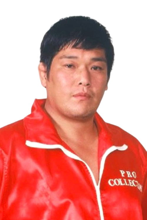 Akira Taue as 
