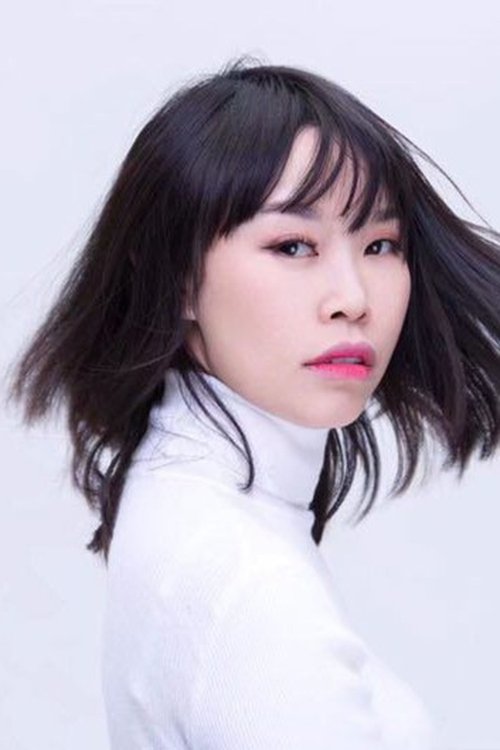 Liao Juan as Xiong Ping